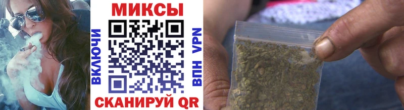 цена наркотик Пестово БУТИРАТ 1.4BDO