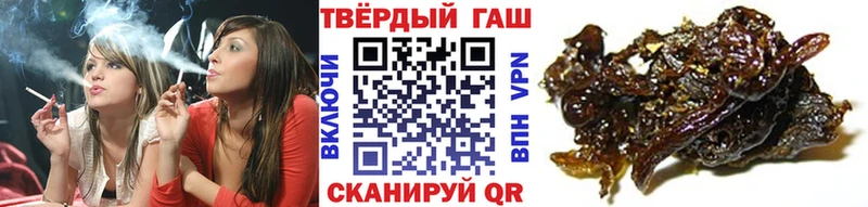 Гашиш индика сатива  Пестово 