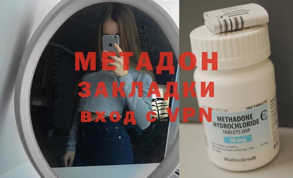 винт Богданович
