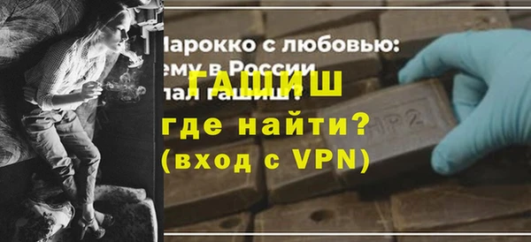 винт Богданович