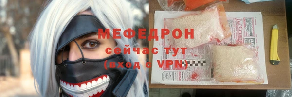 винт Богданович