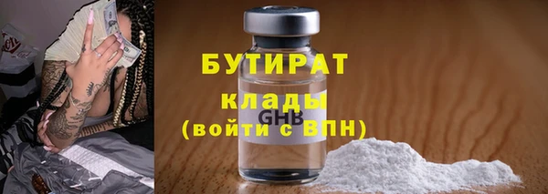 jwh Киренск