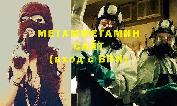 винт Богданович