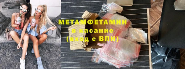 героин Богородицк