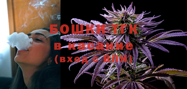 каннабис Белокуриха
