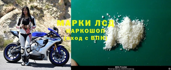 каннабис Белокуриха