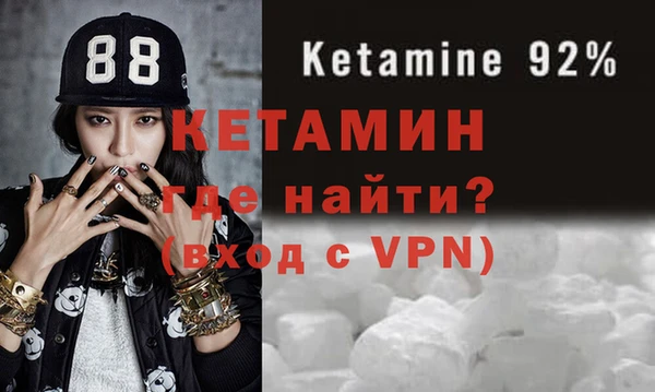 винт Богданович