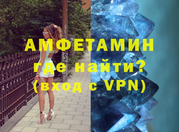 винт Богданович