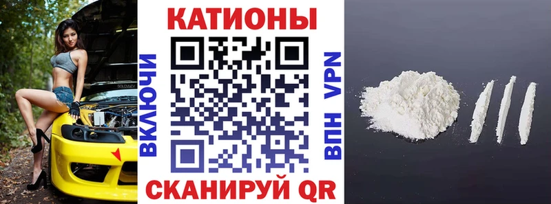 МЕФ VHQ Пестово